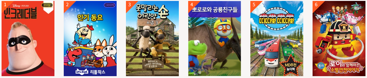 aaa%25ED1533602327.png