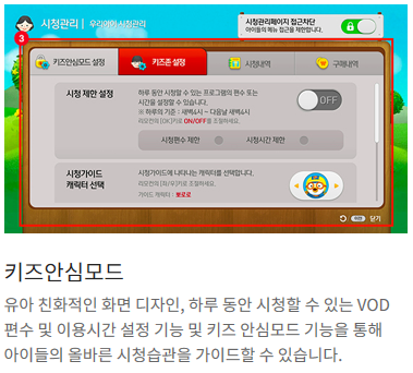aaa%25ED1533602374.png