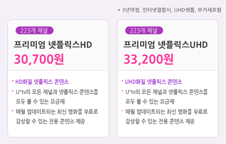 aaa41558575530.png