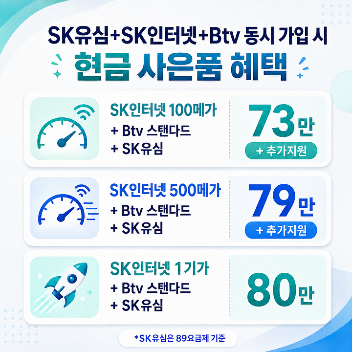 aaa81785740391.png