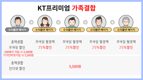 aaaK1670809972.png