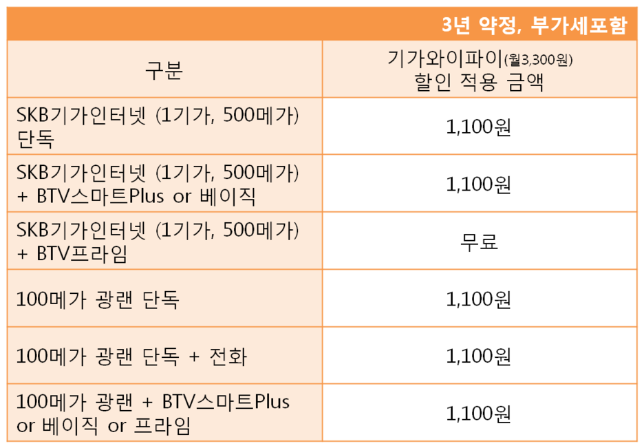 aaaS1536042169.png