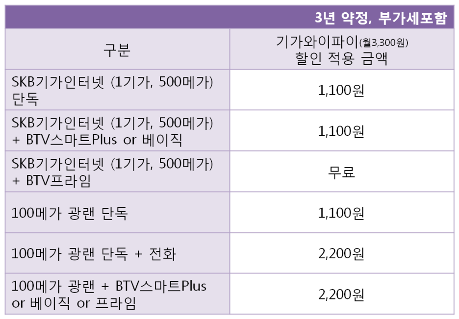aaaS1536042203.png