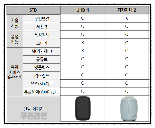 aaaS1618279156.png
