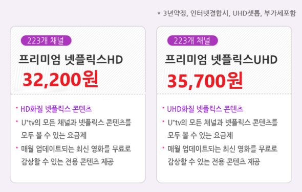 aaaa1735795672.png