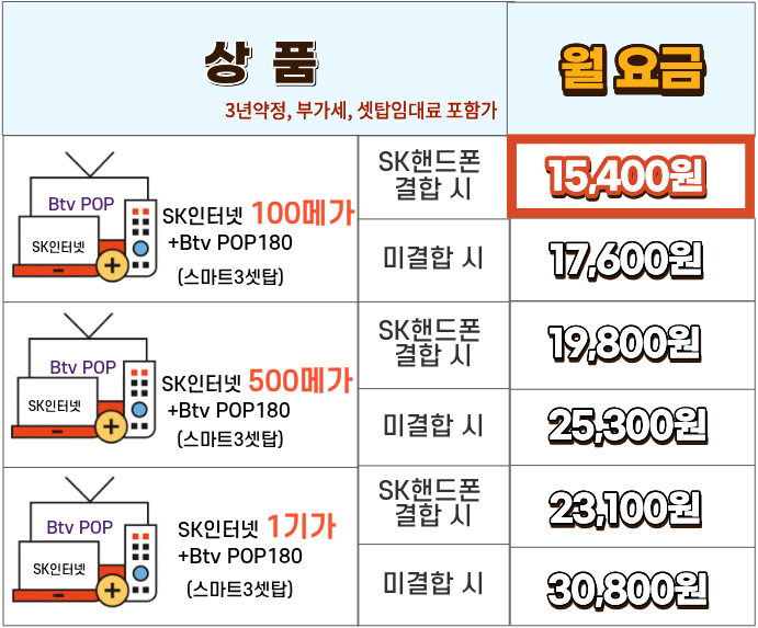 aaap1790917759.png